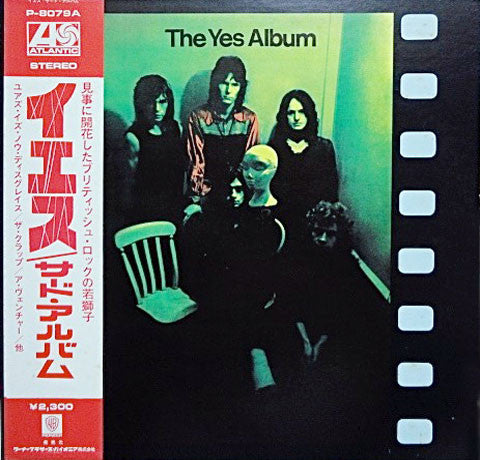 Yes - The Yes Album (LP, Album, RP, Gat)