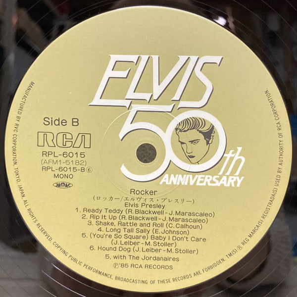 Elvis Presley - Rocker (LP, Comp, Mono, RM)