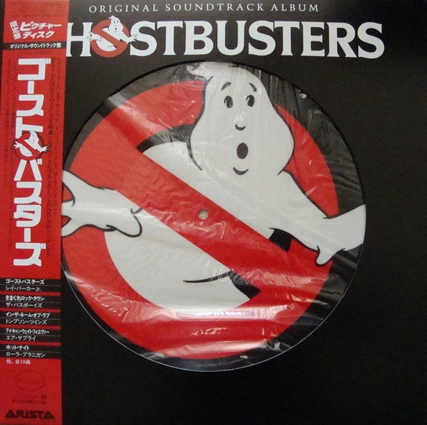 Various - Ghostbusters (Original Soundtrack Album) (LP, Album, Pic)