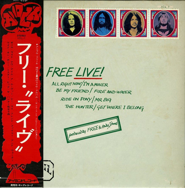 Free - Free Live (LP, Album)