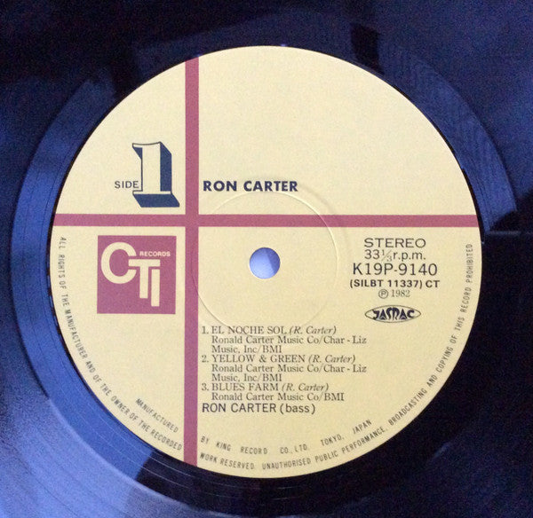 Ron Carter - Ron Carter (LP, Comp)