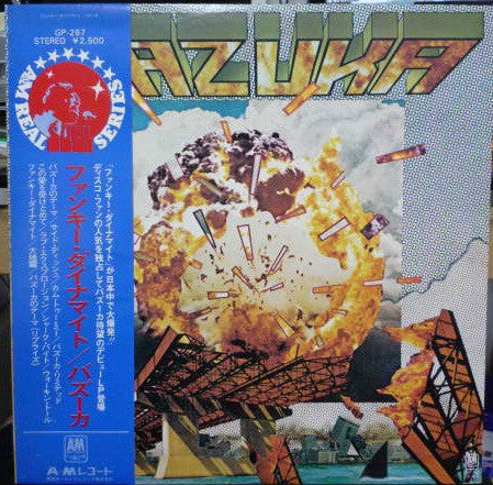 Bazuka* - Bazuka (LP, Album)