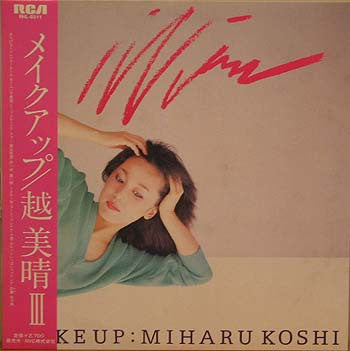Miharu Koshi - Make Up (LP, Album)