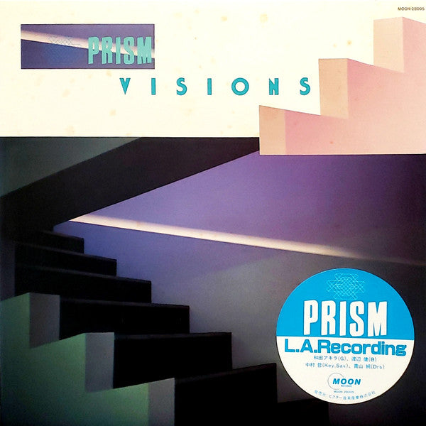 Prism (9) - Visions (LP, Album)
