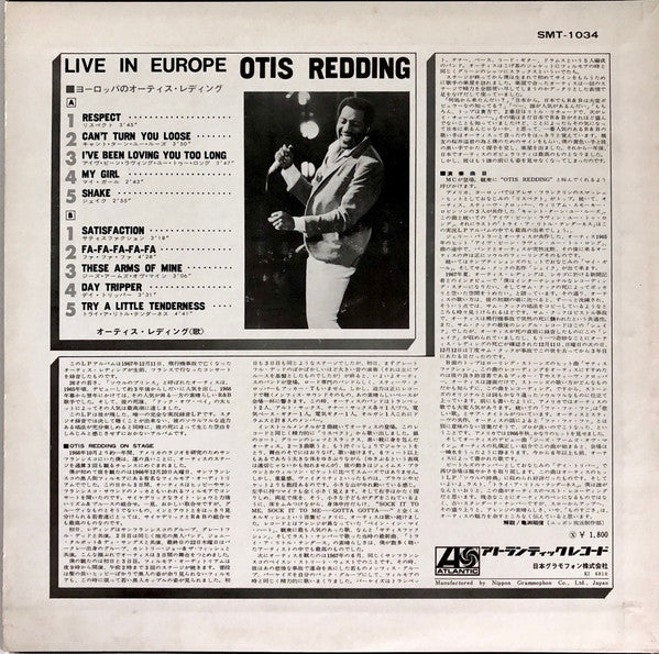 Otis Redding - Otis Redding Live In Europe (LP, Album)
