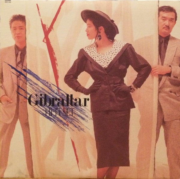 Hi-Fi Set - Gibraltar (LP, Album)