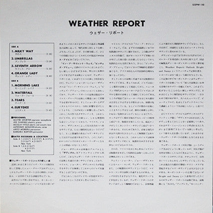 Weather Report - Weather Report (LP, Album, RE)