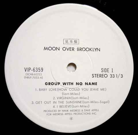 The Group With No Name - Moon Over Brooklyn (LP, Album, Promo)