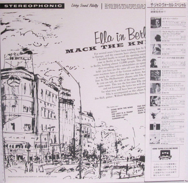 Ella Fitzgerald - Mack The Knife - Ella In Berlin (LP, Album, RE)