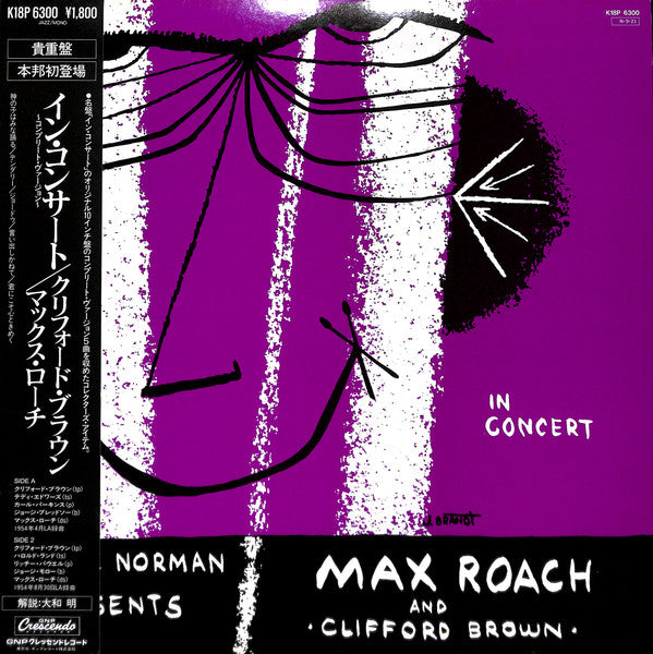 Clifford Brown And Max Roach - In Concert -Complete Version-(LP, Al...