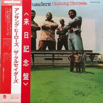 The Crusaders - Unsung Heroes = アンサング・ヒーローズ(LP, Album, Gat)