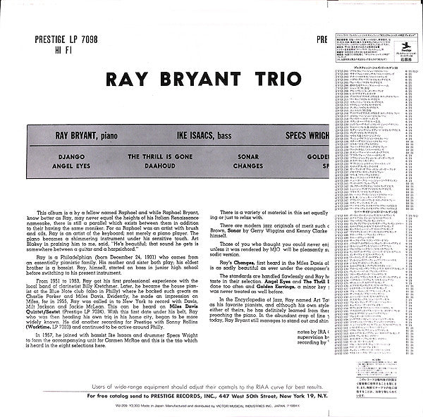 Ray Bryant Trio - Piano Piano Piano Piano... (LP, Album, Mono, RE)