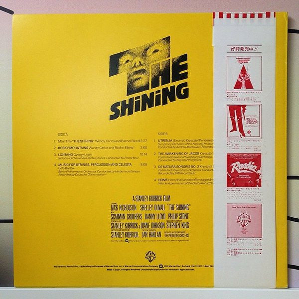 Various - シャイニング = The Shining (Original Soundtrack) (LP)