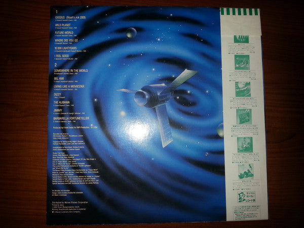 Boney M. - Ten Thousand Lightyears (LP, Album, Promo)