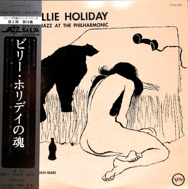 Billie Holiday - At Jazz At The Philharmonic (LP, Album, Mono, RE)