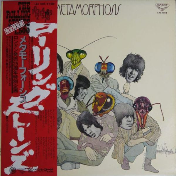 The Rolling Stones - Metamorphosis (LP, Comp, Ltd, RE)