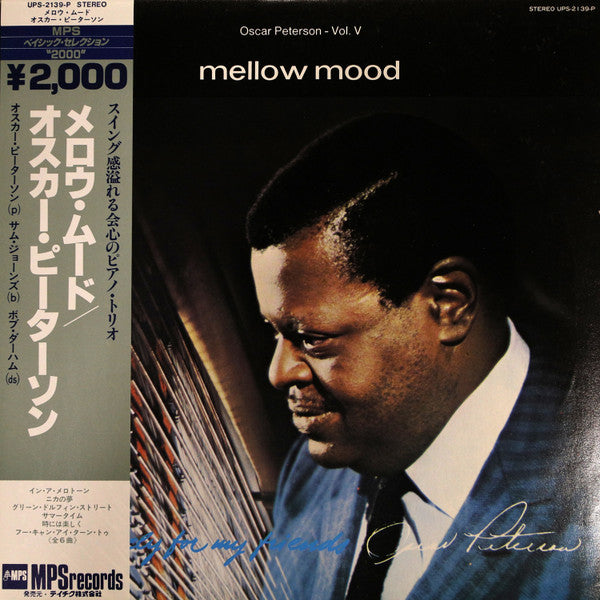 Oscar Peterson - Mellow Mood (LP, Album, RE)