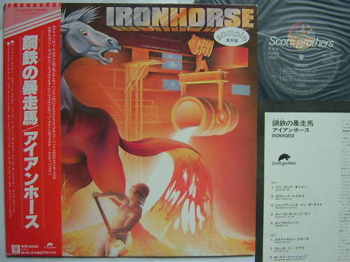 Ironhorse - Ironhorse (LP, Album, Promo)
