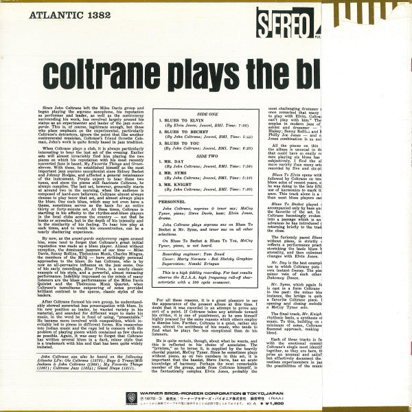 John Coltrane - Coltrane Plays The Blues (LP, Album, RE)