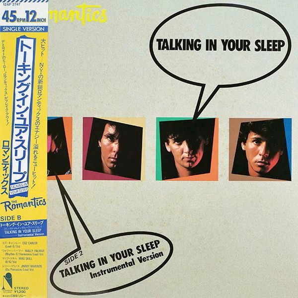 The Romantics - Talking In Your Sleep (12"", Single)