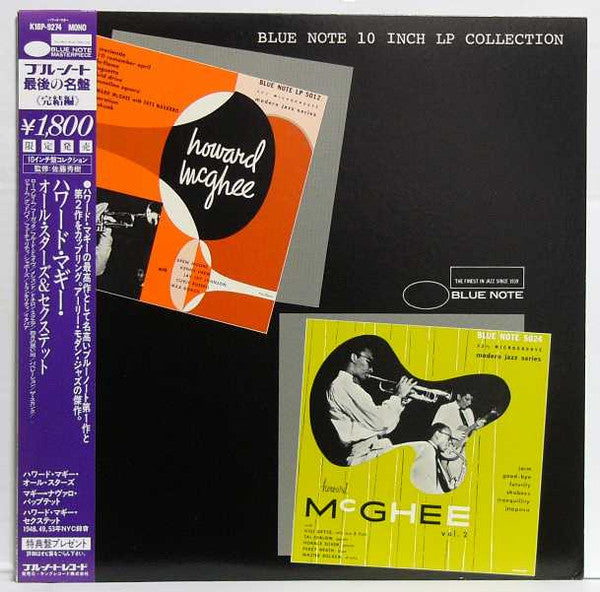 Howard McGhee All Stars - Howard McGhee All Stars & Sextet(LP, Comp...