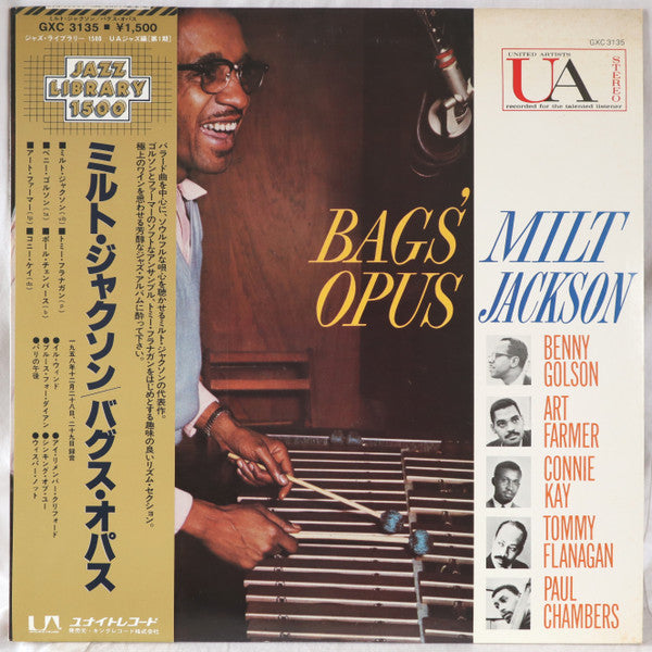 Milt Jackson - Bags' Opus (LP, Album, RE)