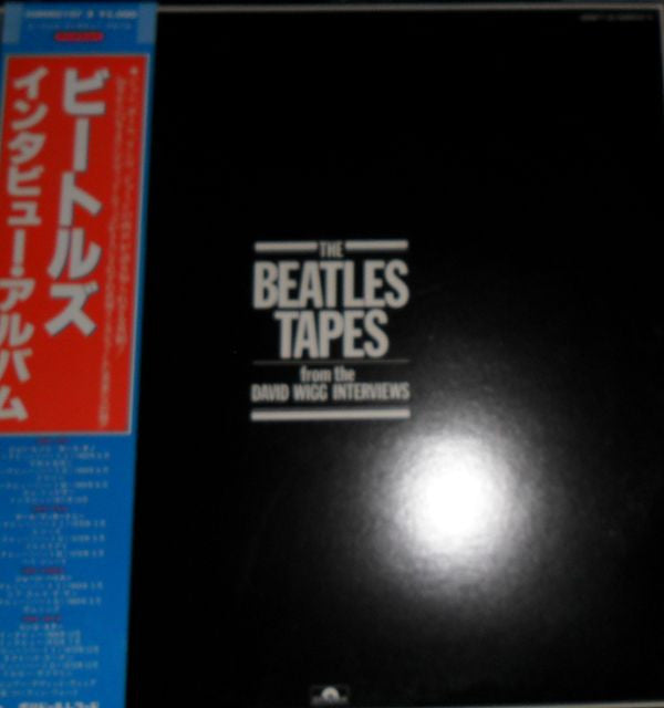 The Beatles - The Beatles Tapes From The David Wigg Interviews(2xLP...