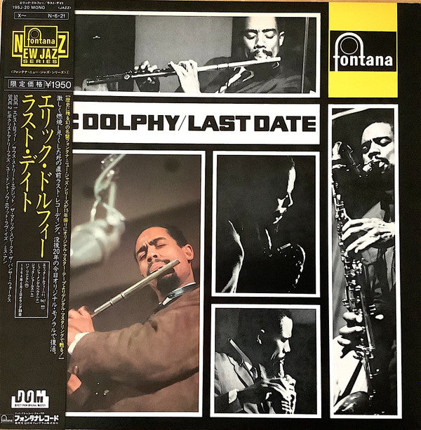 Eric Dolphy - Last Date (LP, Album, Mono, RE)