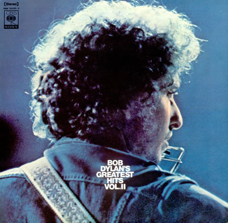 Bob Dylan - Bob Dylan's Greatest Hits Volume II (2xLP, Comp, RE, Gat)