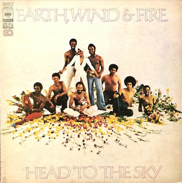 Earth, Wind & Fire - Head To The Sky (LP, Album, Quad, SQ)