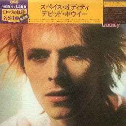 David Bowie - Space Oddity (LP, Album, Ltd, RE)