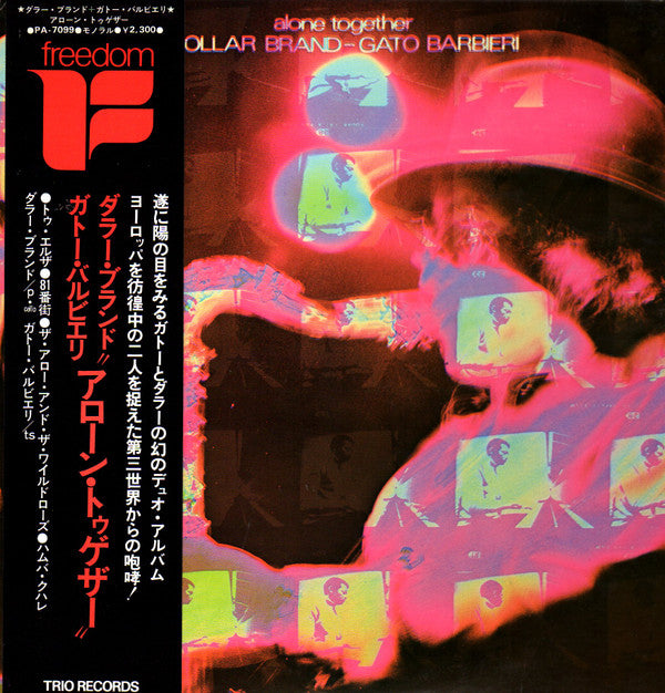 Dollar Brand - Gato Barbieri - Alone Together (LP, Album, Mono, RE)
