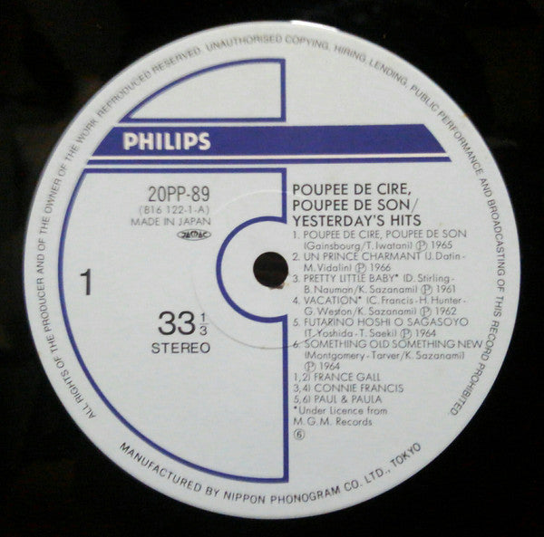 Various - Poupée De Cire, Poupée De Son / Yesterday's Hits (LP, Comp)