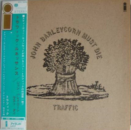 Traffic - John Barleycorn Must Die (LP, Album)