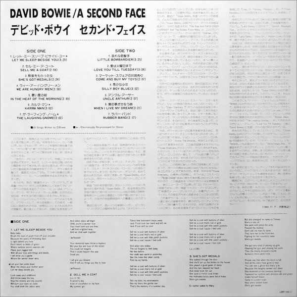 David Bowie - A Second Face (LP, Comp)