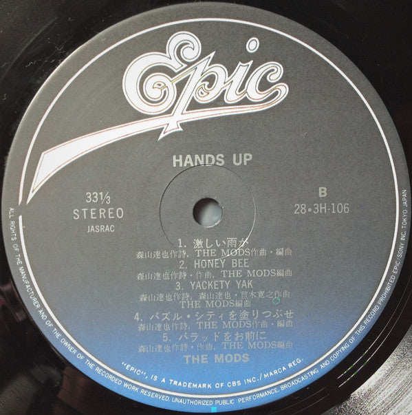 The Mods - Hands Up (LP, Album)