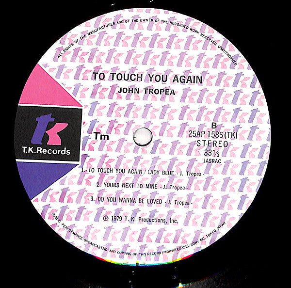 John Tropea - To Touch You Again (LP, Album)