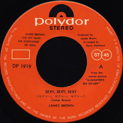 James Brown - Sexy, Sexy, Sexy (7"", Single)