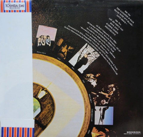 Steve Miller Band - Rock Love (LP, Album, RE)
