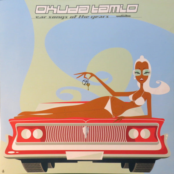 Okuda Tamio* - Car Songs Of The Years (2xLP, Album, Comp, Ltd)