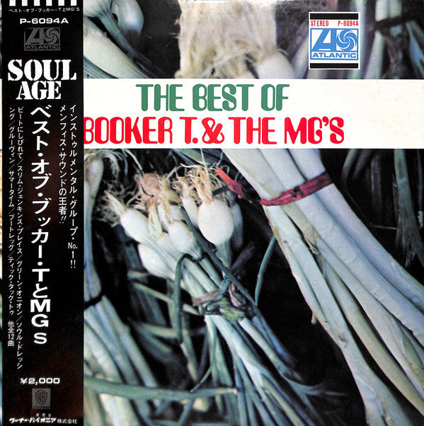 Booker T & The MG's - The Best Of Booker T. & The MGs (LP, Comp)