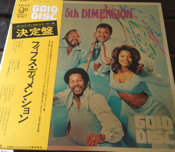 The Fifth Dimension - Gold Disc (LP, Comp)