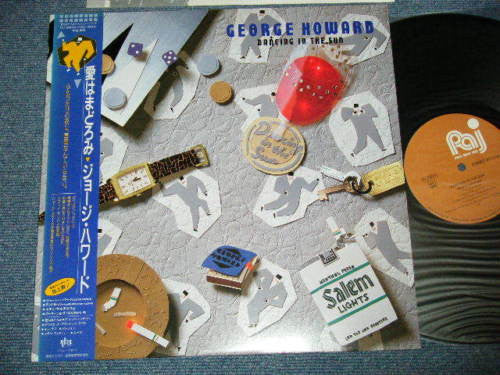 George Howard - Dancing In The Sun (LP, Album)