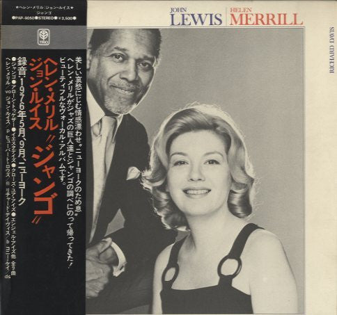 John Lewis (2) - John Lewis / Helen Merrill(LP, Album)