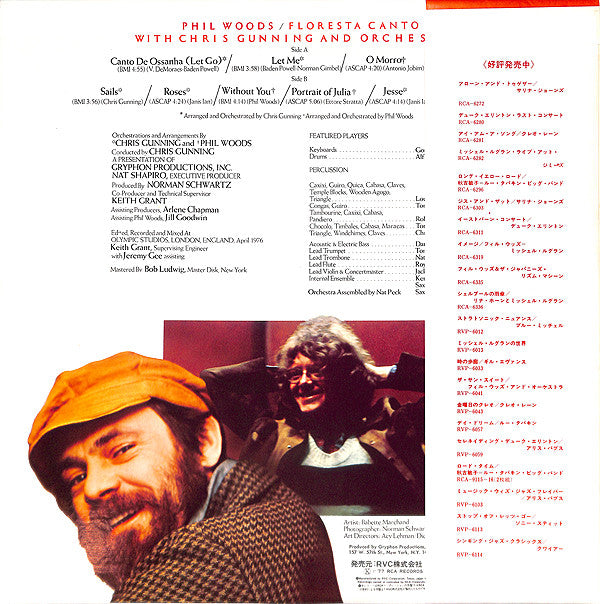 Phil Woods - Floresta Canto(LP, Album)