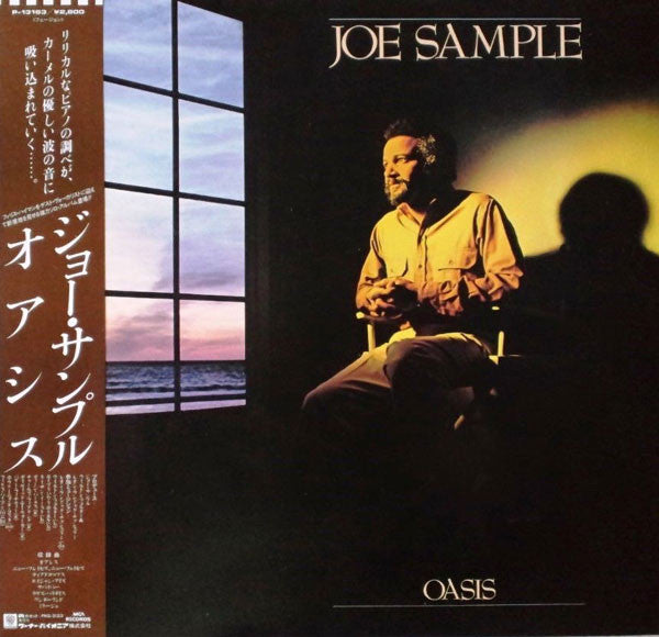 Joe Sample - Oasis (LP, Album)