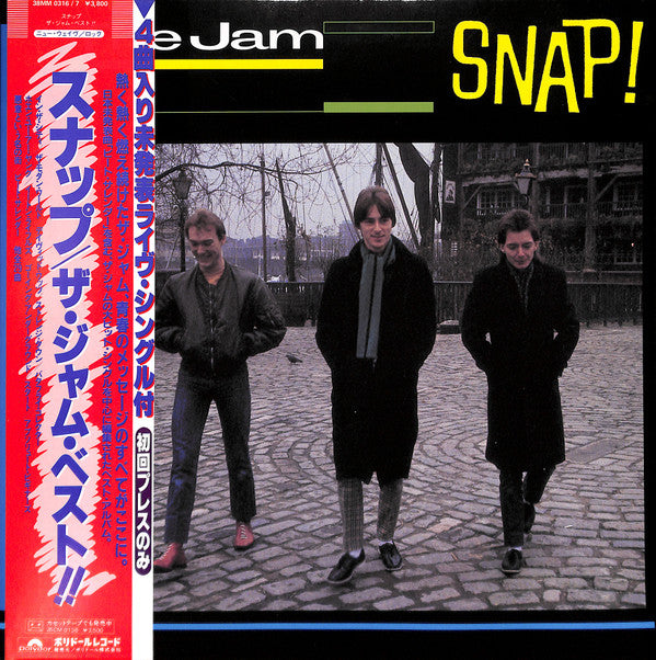 The Jam - Snap! (2xLP, Comp + 7"" + Ltd)