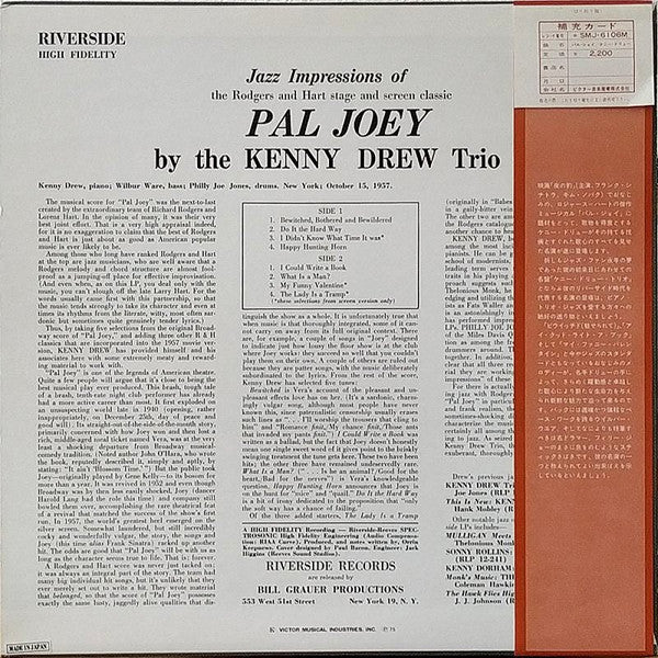The Kenny Drew Trio - Pal Joey (LP, Album, Mono, RE)
