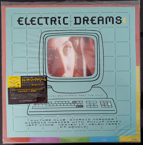 Various - Electric Dreams (Original Soundtrack From The Film)(LP, A...