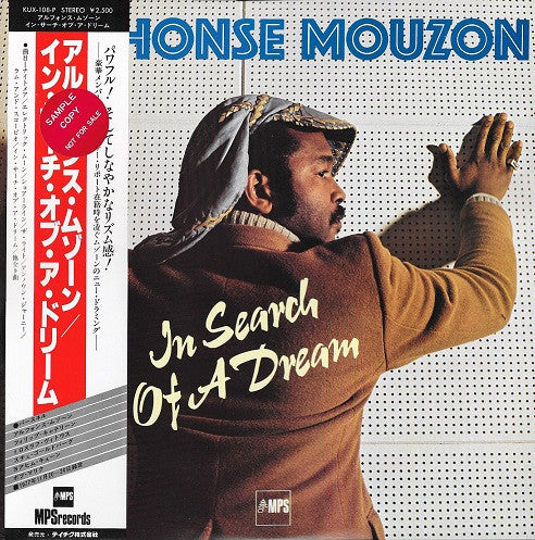 Alphonse Mouzon - In Search Of A Dream (LP, Album, Promo)